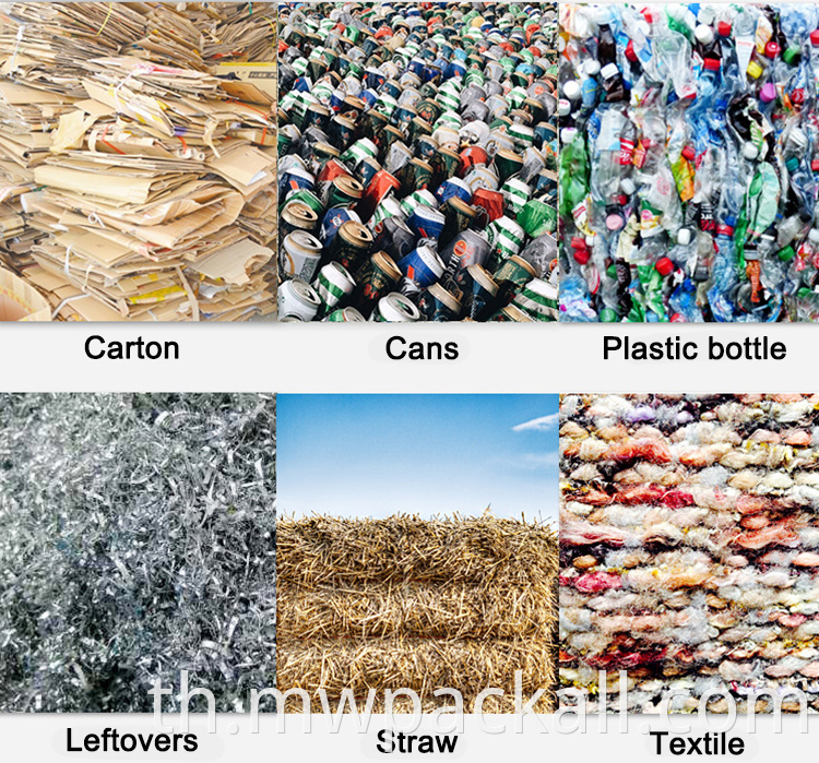 เครื่องกดพลาสติกพลาสติกไฮดรอลิกสำหรับกระดาษขยะและเครื่องเบลอสำหรับเสื้อผ้ามือสอง